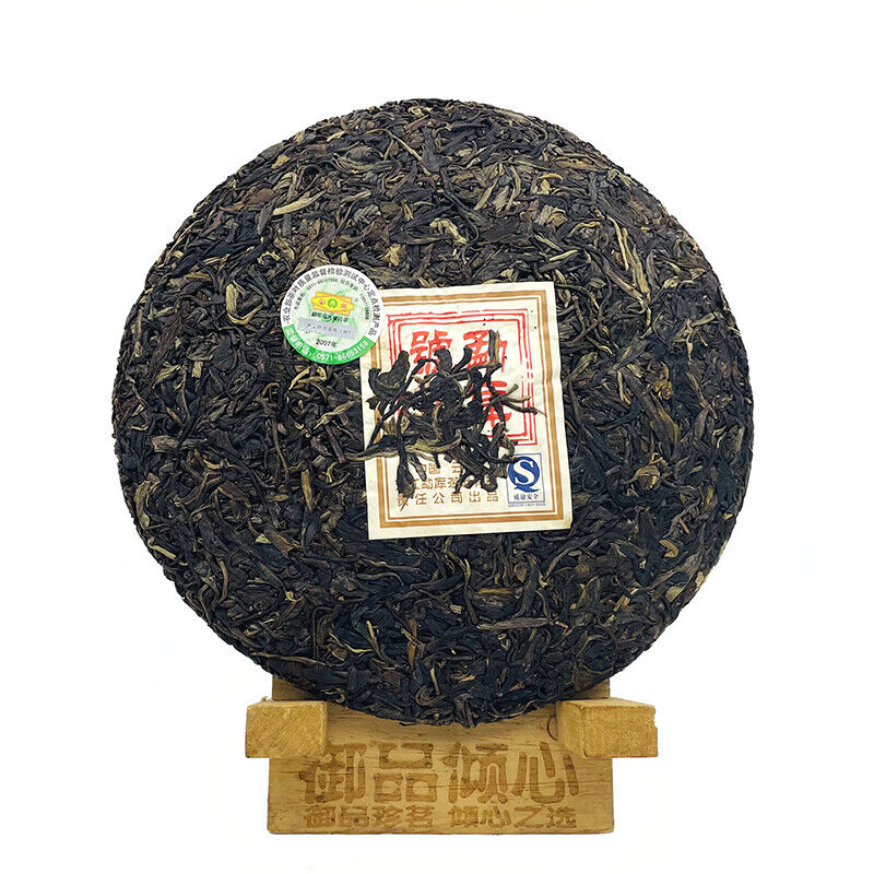 "Mengku Hao" Pu-erh Tea Cake Mengku Rongshi Sheng Puer Tea 357g/12.59oz