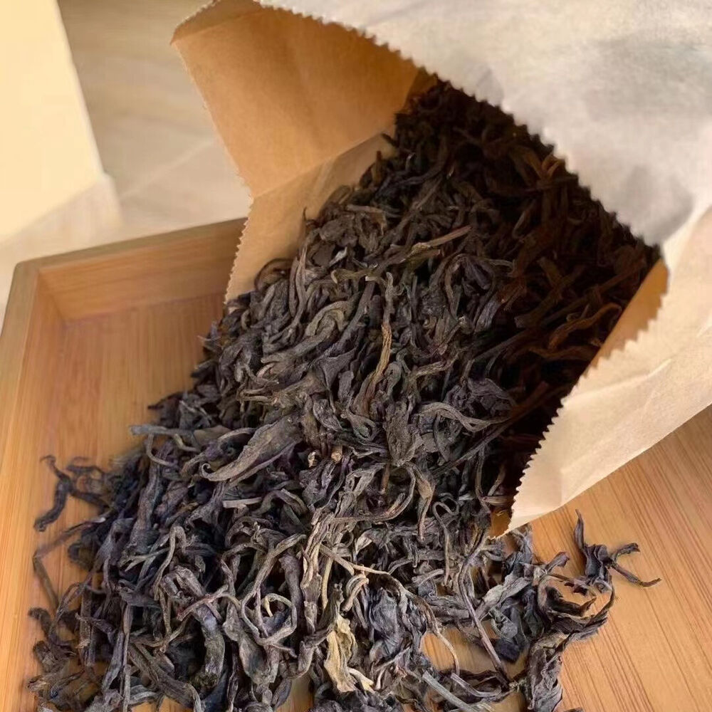 250g Yunnan Old Puerh Tea 1997 Zhengchang Aged Pu-erh Tea Loose Leaf Pu'er Tea