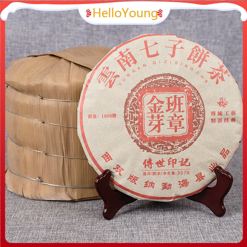 Yunnan Tea Puerh Tea Ripe Tea 357g Tea Cake Banzhang Golden Bud Ripe Puer Tea