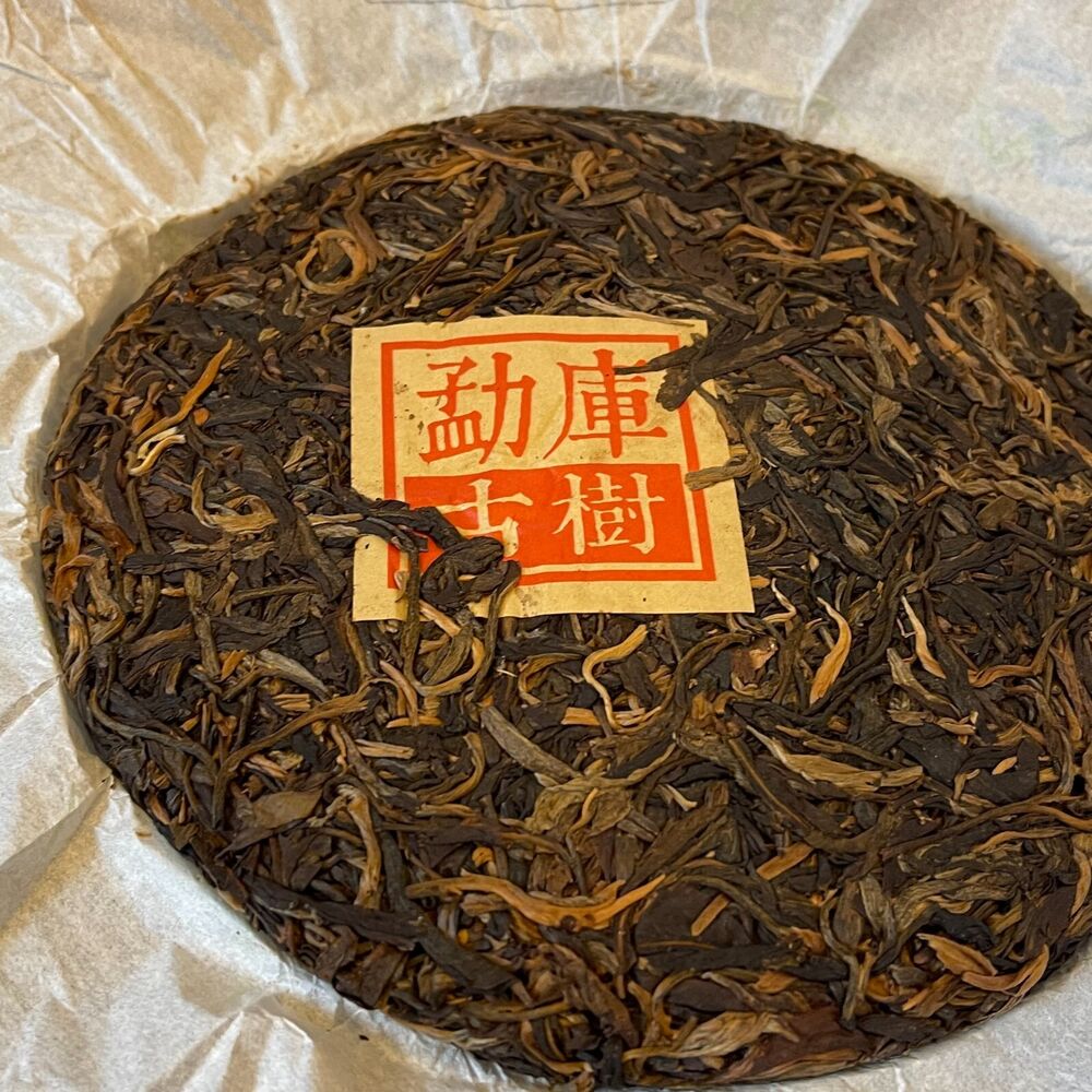 Puerh,2017, Mengku Gushu Pu 'er tea (raw tea), 357g,Raw