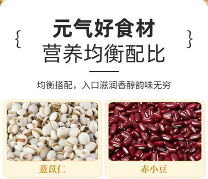 Wuzhishan Tu Fu Ling Tea 五指毛桃土茯苓茶三角茶包湿方茶 10包/袋