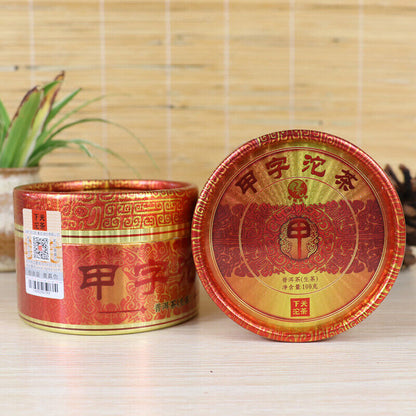 Jia Zi Tuocha * 2017 Yunnan Pu'er Tea Xiaguan Golden Armor Pu-erh Raw 100g Box