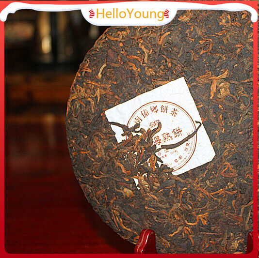 357g Yunnan Pu'er Tea Menghai Ripe Tea Cake High Quality