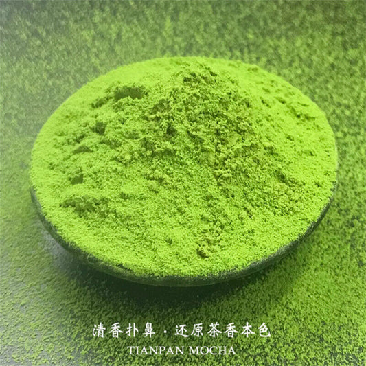 100/250gMATCHA POWDER LATTE FOR BEVERAGE SWEETENED PREMIX KETO ORGANIC Green Tea
