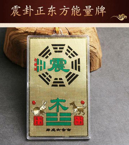 Chinese FengShui Bagua Supplementary Missing Corner House Home Ornaments Pendant