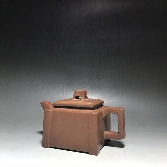 vintage chinese yixing purple clay teapot zisha ceremony carving Collectible art
