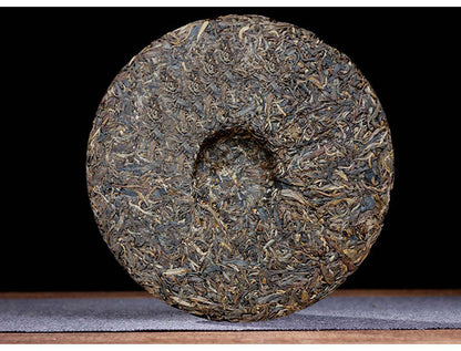 Puwen Raw Puer Tea "Yunya" Peafowl's Hometown Qizi Bing Cha Puerh Cake 400g