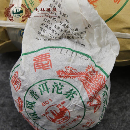 Tulin 2011 Ripe Pu Erh Tuo Cha Phoenix Puer Tuocha 801 Shu Puer Tea 100g