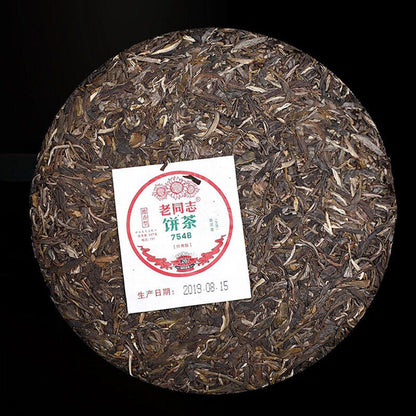 Strong-flavor * 2019 HAIWAN Old Comrade 7548 Pu-erh Tea Cake Raw Puer 357g 191