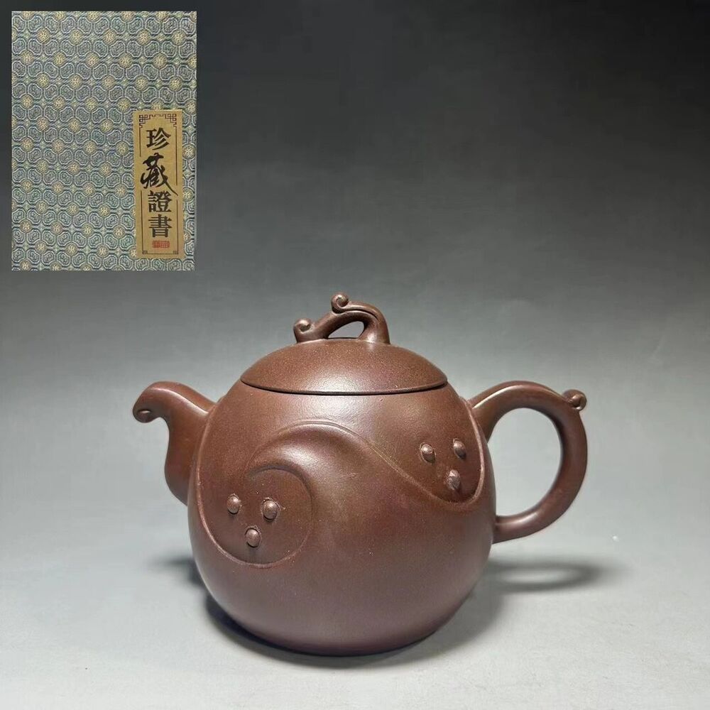 Chinese Yixing Zisha Clay Handmade Exquisite Teapot （浪涛 底款：顾景舟）