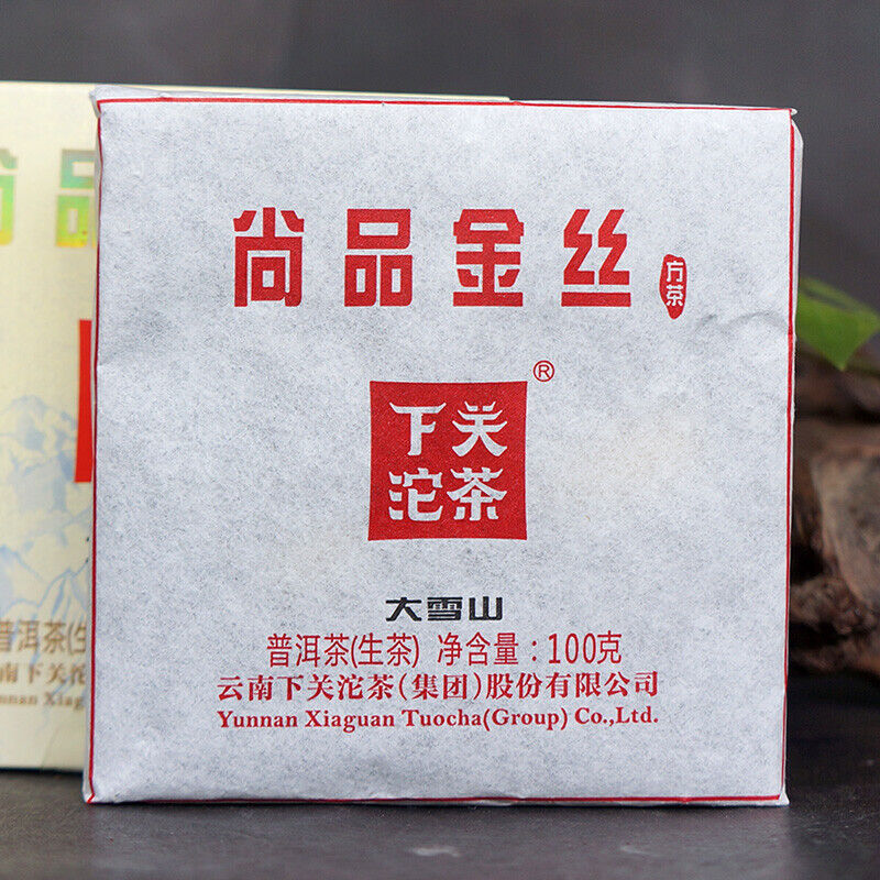 2017 Xiaguan Gold Silk Big Snow Mt. Pu-erh Puer Raw Pu'er Mini Brick Tea 100g