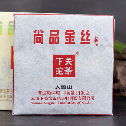 2017 Xiaguan Gold Silk Big Snow Mt. Pu-erh Puer Raw Pu'er Mini Brick Tea 100g
