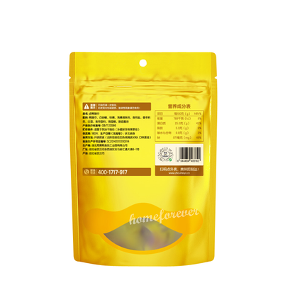 5 Bags x 145g Zhouheiya Duck Wing Snacks 周黑鸭鸭翅经典麻辣味