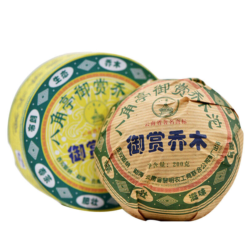 2007 Li Ming YU SHANG Arbor Tuocha Ba Jiao Ting Bulang Pu-erh Pu'er Tea Raw 200g