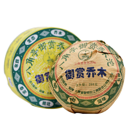 2007 Li Ming YU SHANG Arbor Tuocha Ba Jiao Ting Bulang Pu-erh Pu'er Tea Raw 200g
