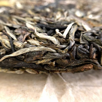 Na Ka * 2019 Chen Sheng Hao Puerh Yunnan Mengsong Naka Raw Puer Tea 357g