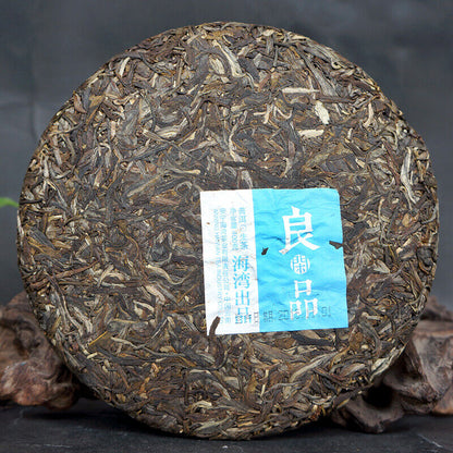2015 Haiwan Old Comrade Leisure Puer Raw Yunnan Pu'er Tea Liangpin Series 400g