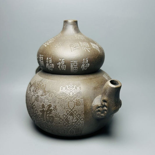Vintage Chinese Yixing Purple Clay Teapot Zisha Ceramic Gourd Teaware Collection