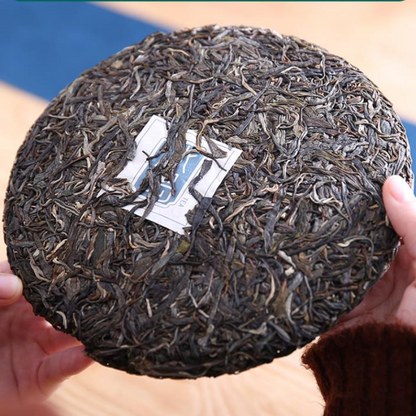 357g Iceland Pu-erh Raw Tea Cake Yunnan Puerh Shengcha Chinese Pu'er Green Tea