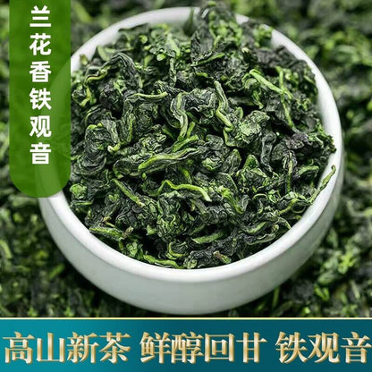 Anxi Alpine Strong Flavor Tieguanyin Spring Tea Fujian Bulk Oolong Tea 500g