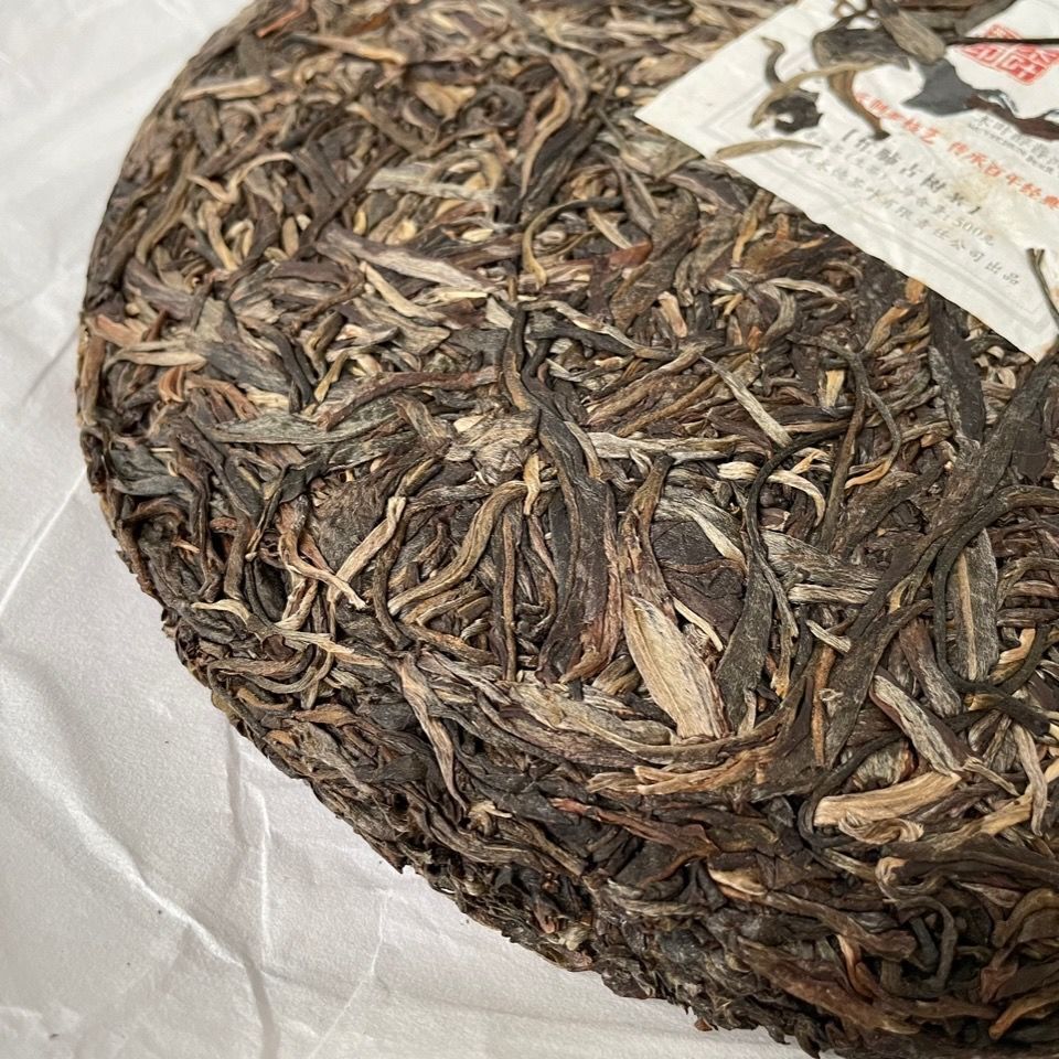 MENGKU Mang Fei Gu Shu Muyechun Puer Tea Mangfei Pu-erh Tea Cake 2013 500g Raw