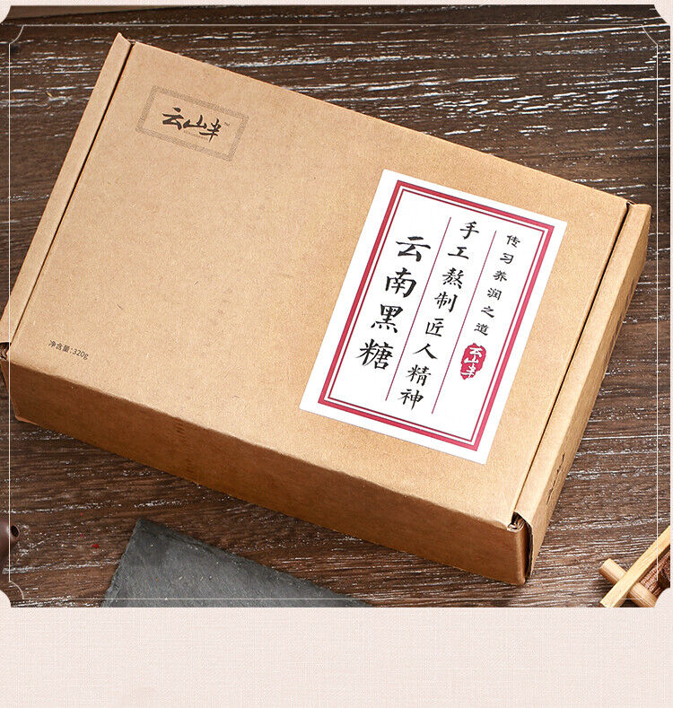 Yunnan Handmade Old Brown Sugar Rose Osmanthus, Red Dates, Ginger Mixed 320g