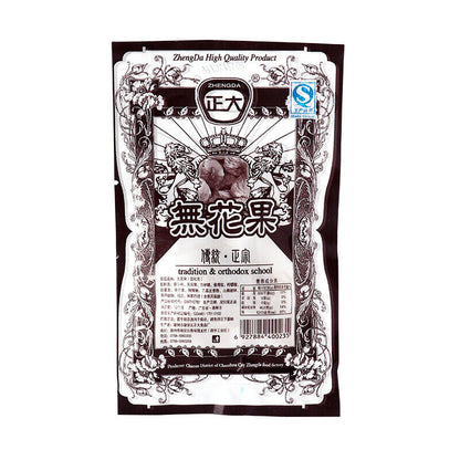 Shredded figs, sweet and sour dried figs and shredded radish snacks.8 g *10 bags