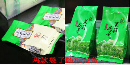Chinese Jasmine Green Tea Natural Mo Li Yin Hao Jasmine Silver Buds Tea 150g