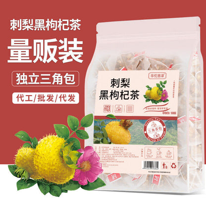 Prickly Pear Black Wolfberry Tea 125g/bag Black Wolfberry Chen Pi Red Dates Tea
