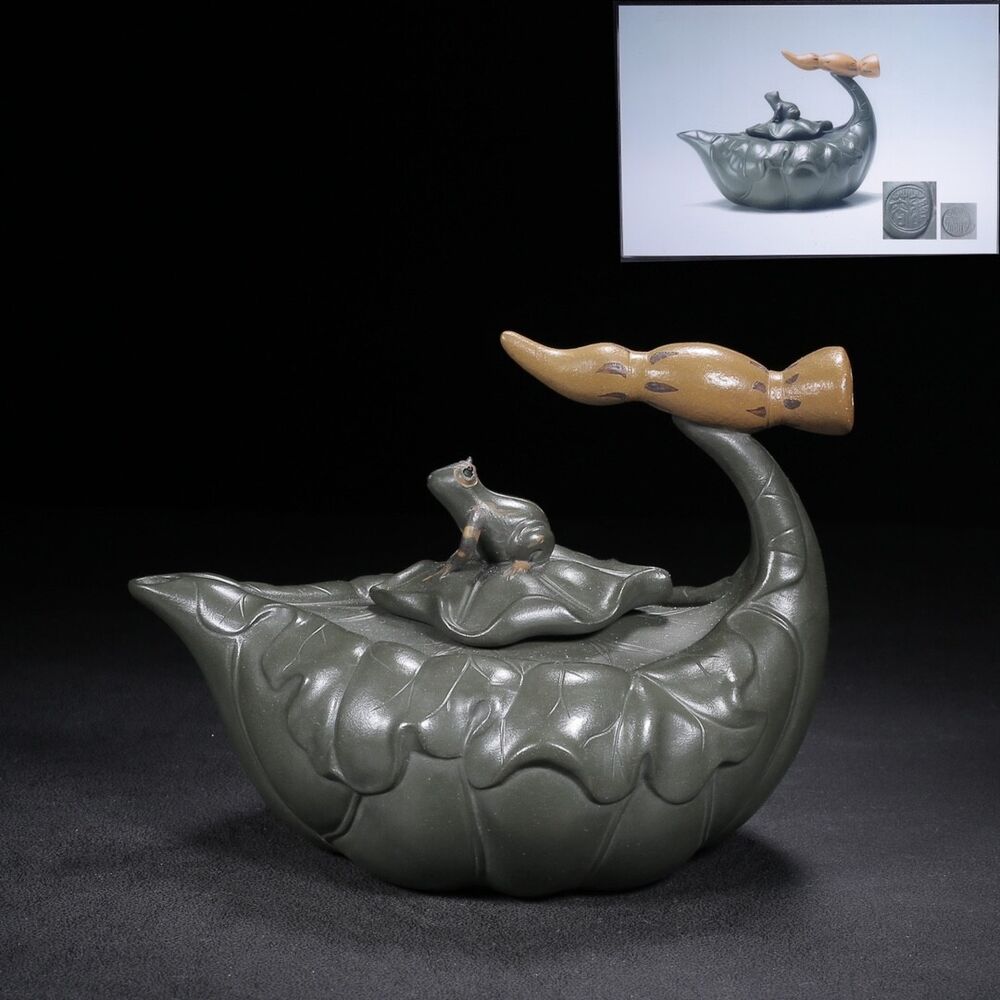 Chinese Yixing Zisha Clay Handmade Exquisite Teapot（荷塘月色 底款：蒋蓉）