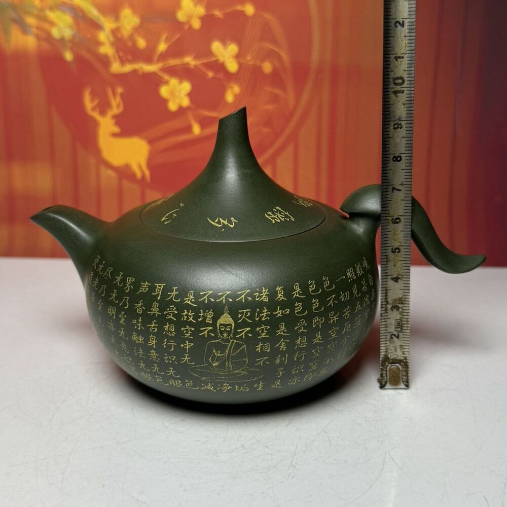 Vintage Chinese Yixing Purple Clay Teapot Zisha Ceremony Teaware Collection Rare