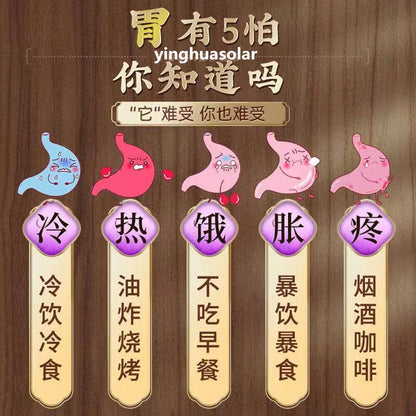 Stomach Relief Herb Tea Gastric Health All Natural Acid Indigestion Relief