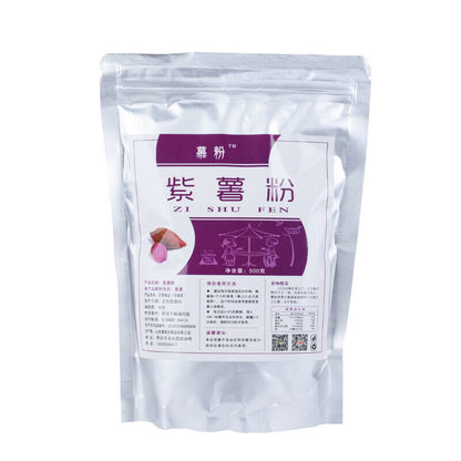 熟纯紫薯粉500g 现磨早餐天然馒头面粉商用烘焙奶茶店专用冲饮食用 Pure Purple Potato Powder