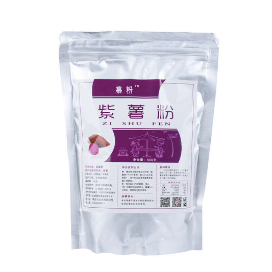 熟纯紫薯粉500g 现磨早餐天然馒头面粉商用烘焙奶茶店专用冲饮食用 Pure Purple Potato Powder