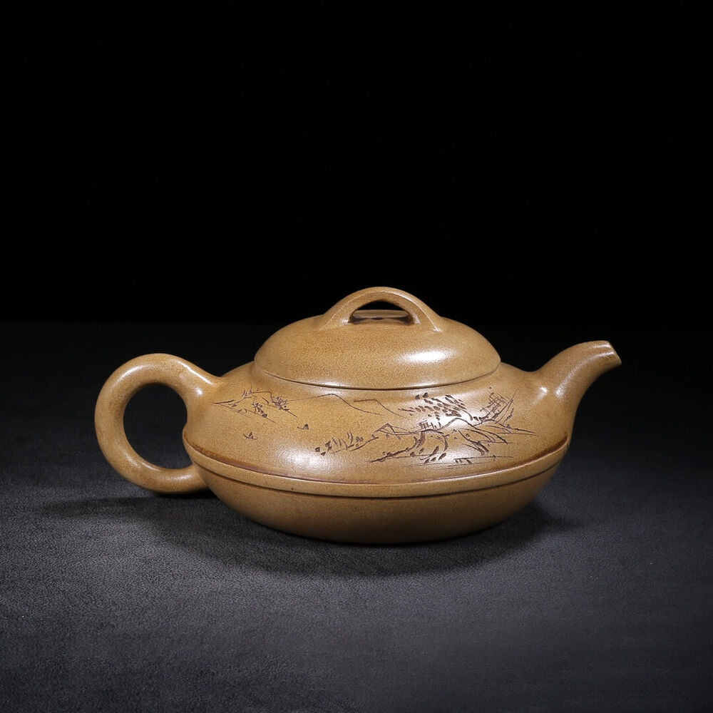 Chinese Yixing Zisha Clay Handmade Exquisite Teapot （线圆 底款：金鼎商标 ）