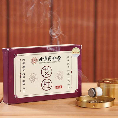 54pcs Moxa Column Chen Pure Moxibustion Roll Handmade Wormwood Article 艾灸艾条艾草艾柱