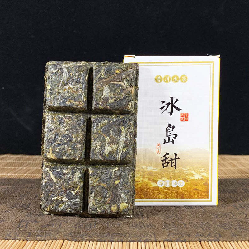 450g Iceland Raw Pu-erh Brick Tea Yunnan High Quality Puerh Shengcha Pu'er Tea