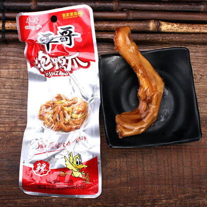 Spicy and original Duck Feet Snack Meat Ping Ge Paoyazhua 平哥泡鸭爪 香辣原味 26g*20Bags