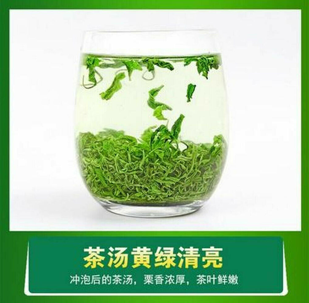 New High Moutain 250g High Quality Natural Green Tea China Tea Lose Weight