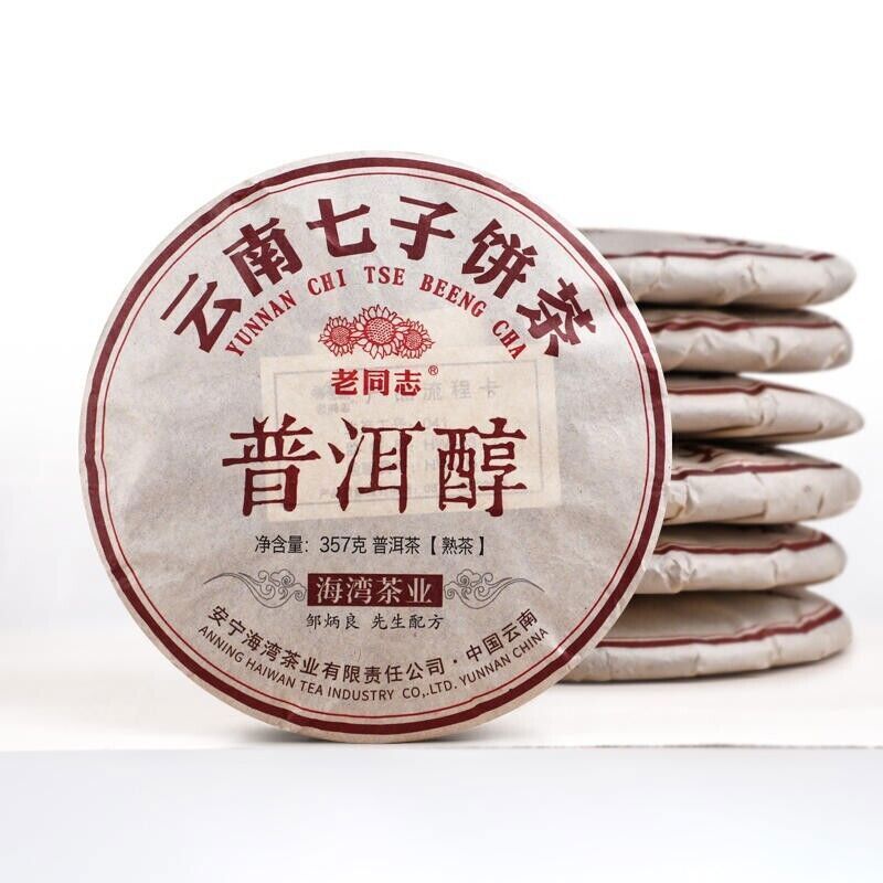 2022 Yunnan Chi Tse "Lao Tong Zhi" haiwan Pu erh Ripe Tea Cake,Puer Chun 普洱 357g