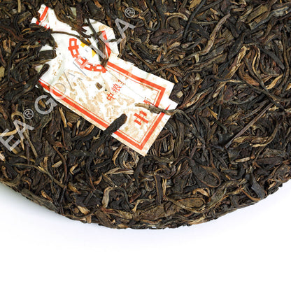 357g CNNP COFCO Zhongcha Pu-erh Yunnan Raw Cake Puer Pu'er Puerh Tea