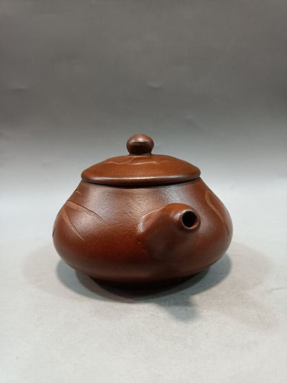 vintage chinese yixing purple clay teapot zisha ceremony carving Collectible art