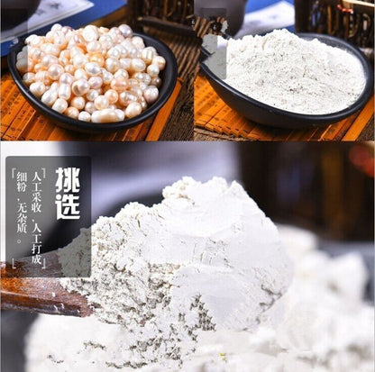 Pure Natural Pearl Powder Premium Chinese Herbal Medicine Pearl Powder