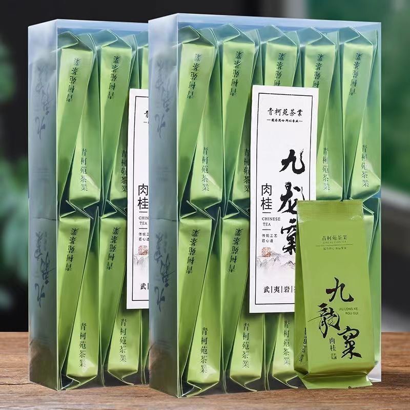 330g Jiulongke Rougui Rock Tea Premium Wuyi Oolong Tea Bagged Chinese Black Tea