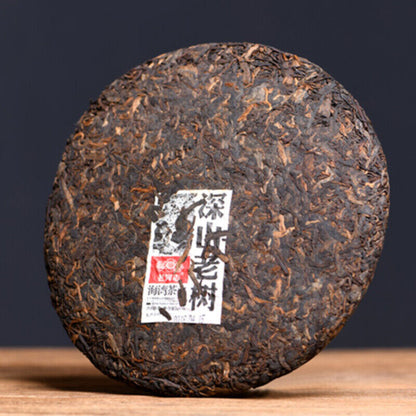500g Deep Mountain Ripe Puerh Tea LaoTongZhi Top Haiwan Shen Shan Lao Shu Puer