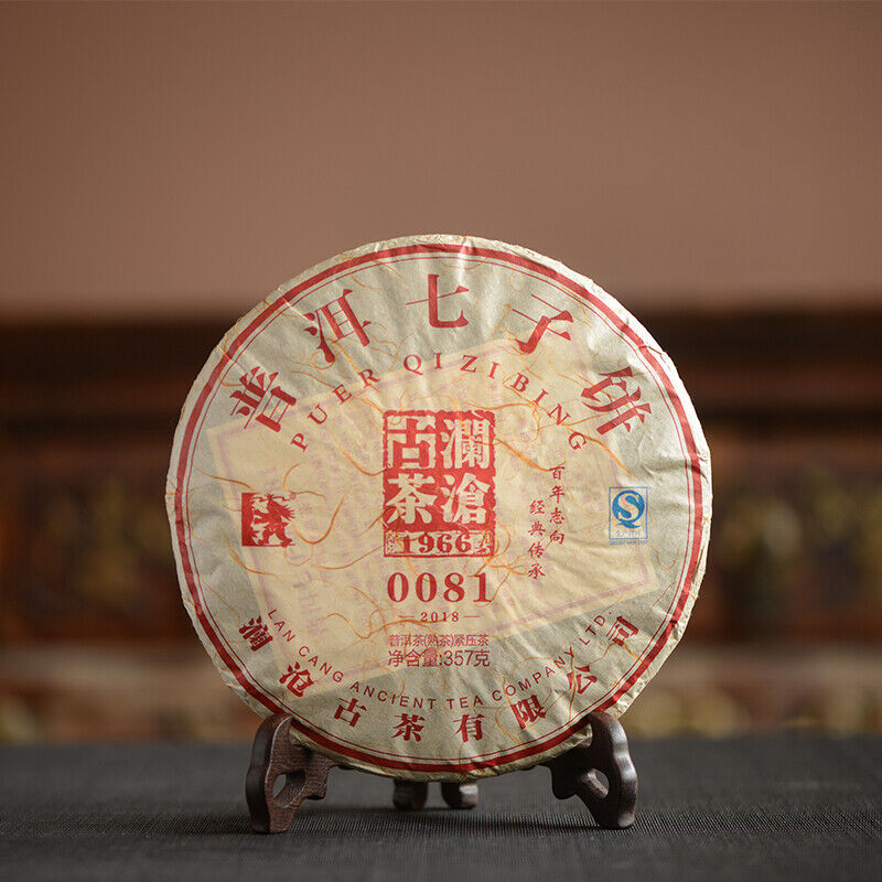 2018 Lancang Ancient Tea Pu'er Qizi Cake 0081 Puer Cooked Tea Pressed Tea 357g