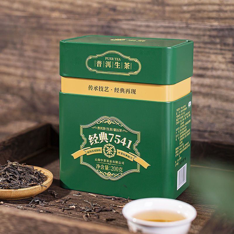 COFCO Zhongcha Tea Puerh Raw Tea Classic 7541 Loose Tea 200g