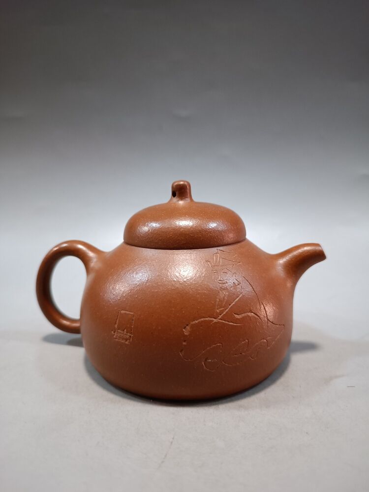 vintage chinese yixing purple clay teapot zisha ceremony carving Collectible art