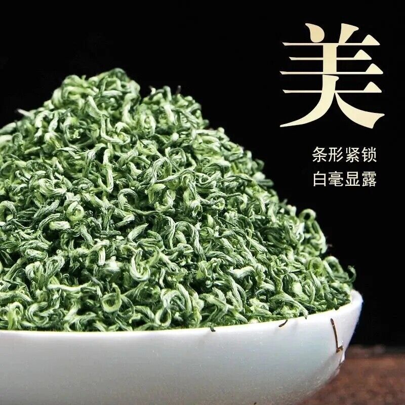 250g China Si Chuan New Green tea MENG DING GAN LU Green Tea