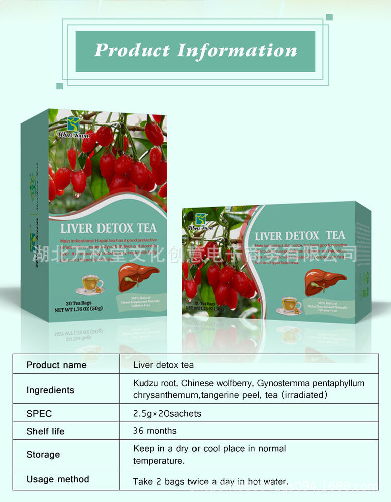 liver detox tea Gantai Bag Tea Matcha Green Tea 50g 20 Bags